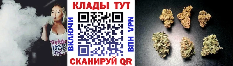 Где купить Миллерово Марихуана COCAIN APVP ОМГ ОМГ маркетплейс Гашиш МЕФ