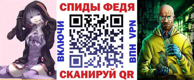 АМФ Premium Миллерово