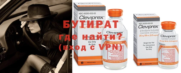 героин Богданович