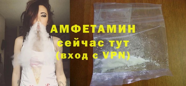 каннабис Богородицк