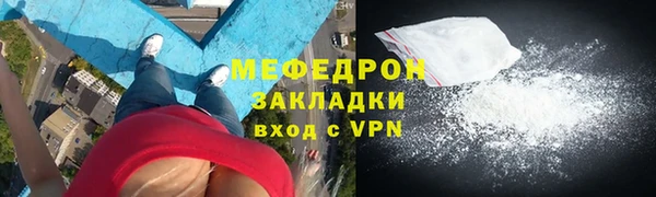 героин Богданович