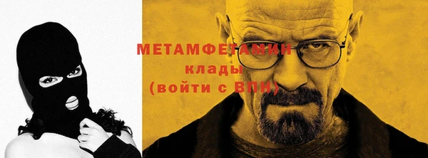 героин Богданович