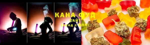 прущие крисы Богородск