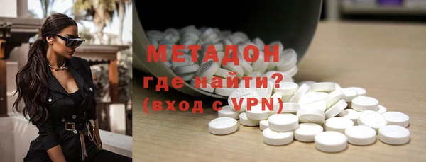героин Богданович