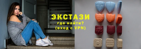 героин Богданович
