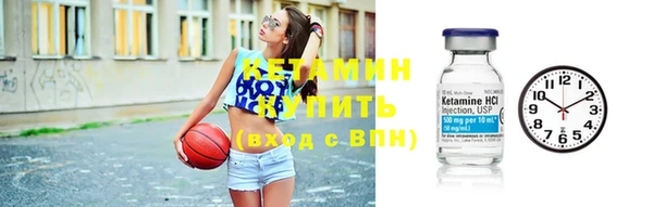 героин Богданович