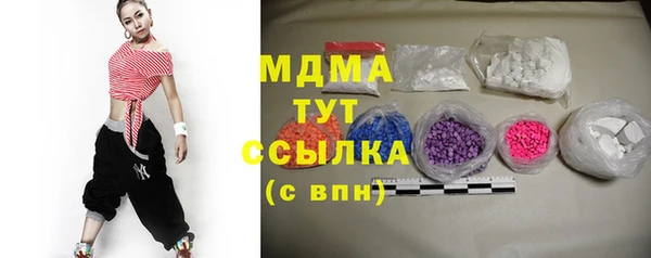 a pvp Бутурлиновка