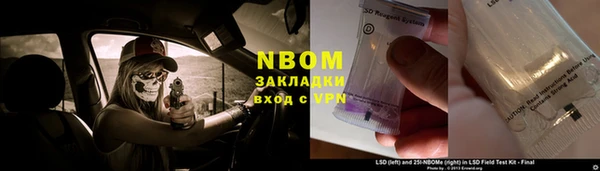 героин Богданович