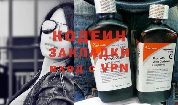 героин Богданович
