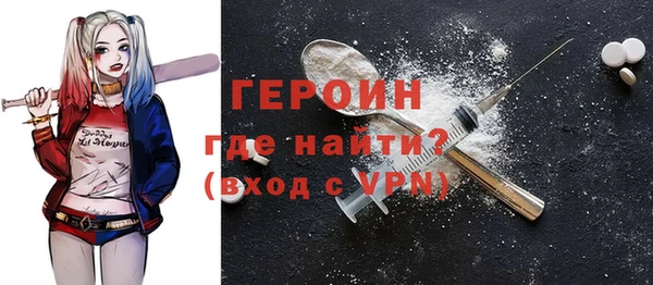 гашиш Валуйки