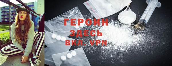каннабис Богородицк