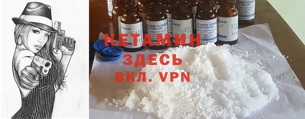 a pvp Бутурлиновка