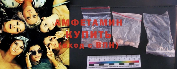 каннабис Богородицк