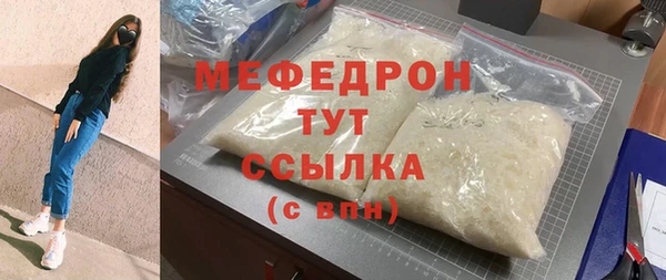гашиш Валуйки
