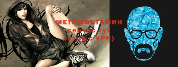героин Богданович