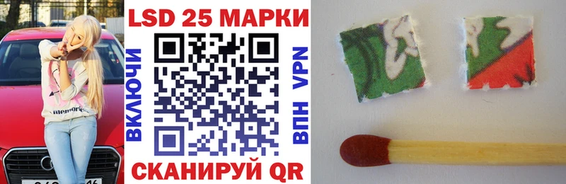 цена наркотик  Миллерово  blacksprut tor  Марки NBOMe 1500мкг 