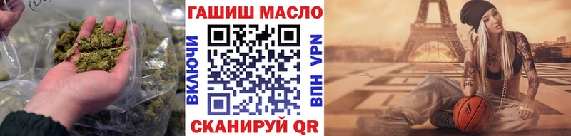 магазин  наркотиков  Миллерово  ОМГ ОМГ маркетплейс  ТГК Wax 