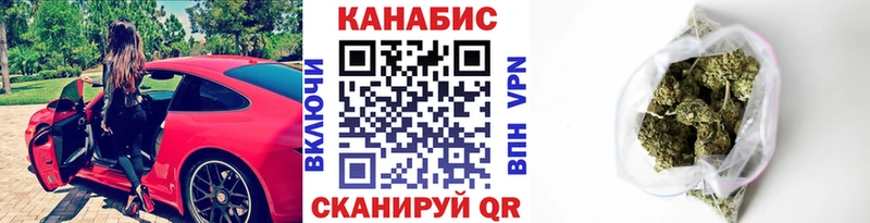 Шишки марихуана MAZAR  наркотики  Миллерово 